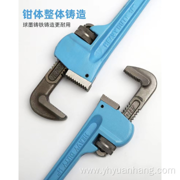 Pipe Wrench Set 4 Piece Adjustable